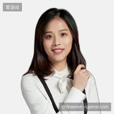 崔梓文