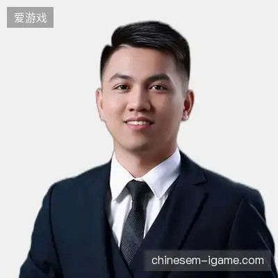 许宇明