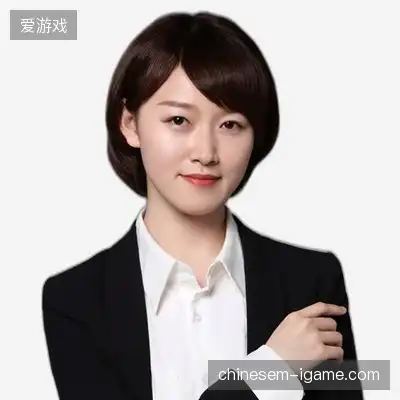 薛达杰
